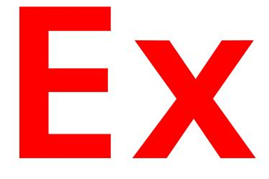 防爆電氣設(shè)備需要做什么認(rèn)證證書？